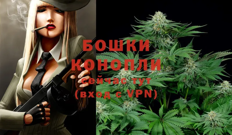 hydra ONION  Сорочинск  Конопля OG Kush 